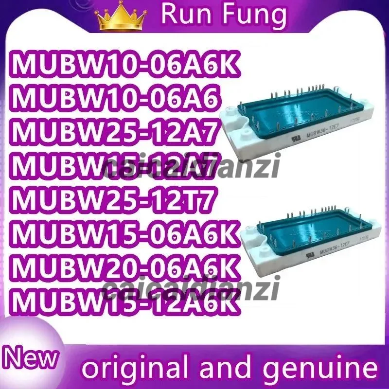 Модули MUBW10-06A6, MUBW25-12A7, MUBW25-12T7, MUBW15-12A7, MUBW10-06A6K, MUBW15-06A6K, MUBW15-12A6K, MUBW20-06A6K
Модули MUBW10-06A6, MUBW25-12A7, MUBW25-12T7, MUBW15-12A7, MUBW10-06A6K, MUBW15-06A6K, MUBW15-12A6K, MUBW20-06A6K