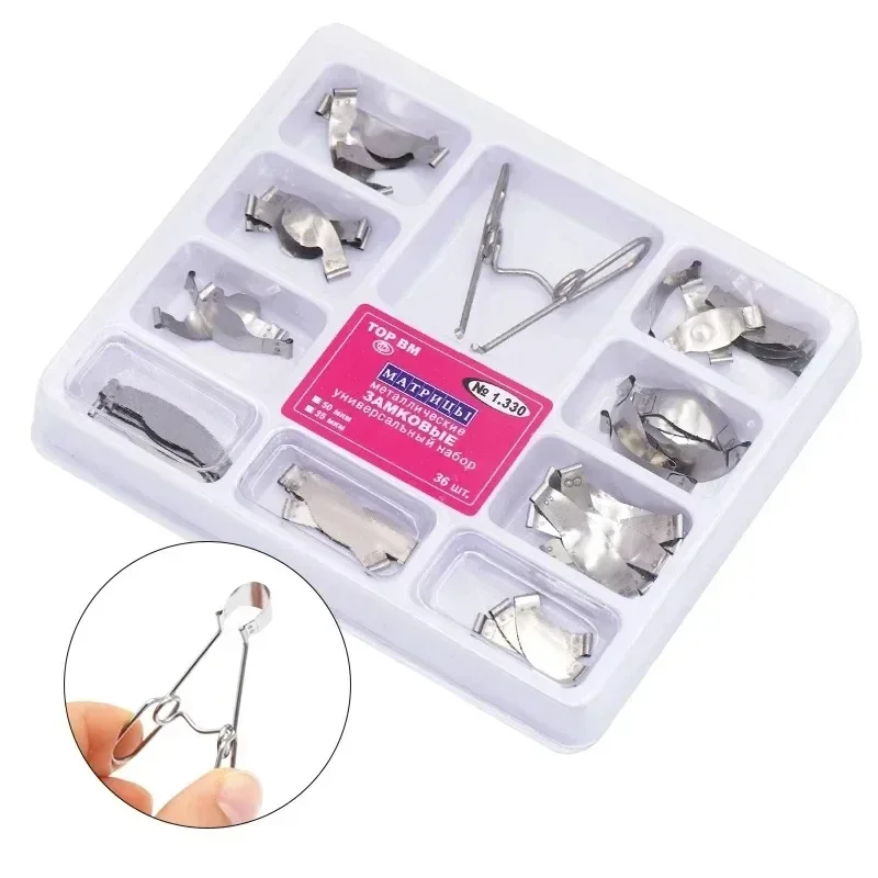 AG 100 pcs Dental Sectional Matrix Contoured System Metal Dentistry Resin Clamping Seperating Ring Autoclavable dental
AG 100 pcs Dental Sectional Matrix Contoured System Metal Dentistry Resin Clamping Seperating Ring Autoclavable dental
