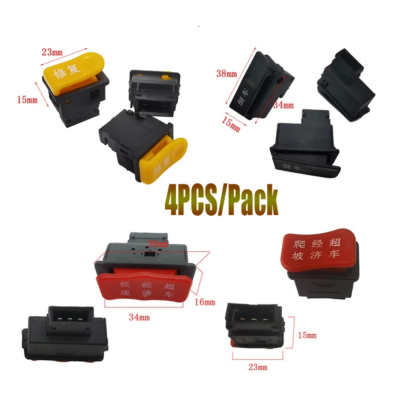 4PC Plastic Universal Electric Motorcycle Accessories Headlight Horn High/Low Beam Dimmer Turn Signals Five Switches And Buttons
4PC Plastic Universal Electric Motorcycle Accessories Headlight Horn High/Low Beam Dimmer Turn Signals Five Switches And Buttons