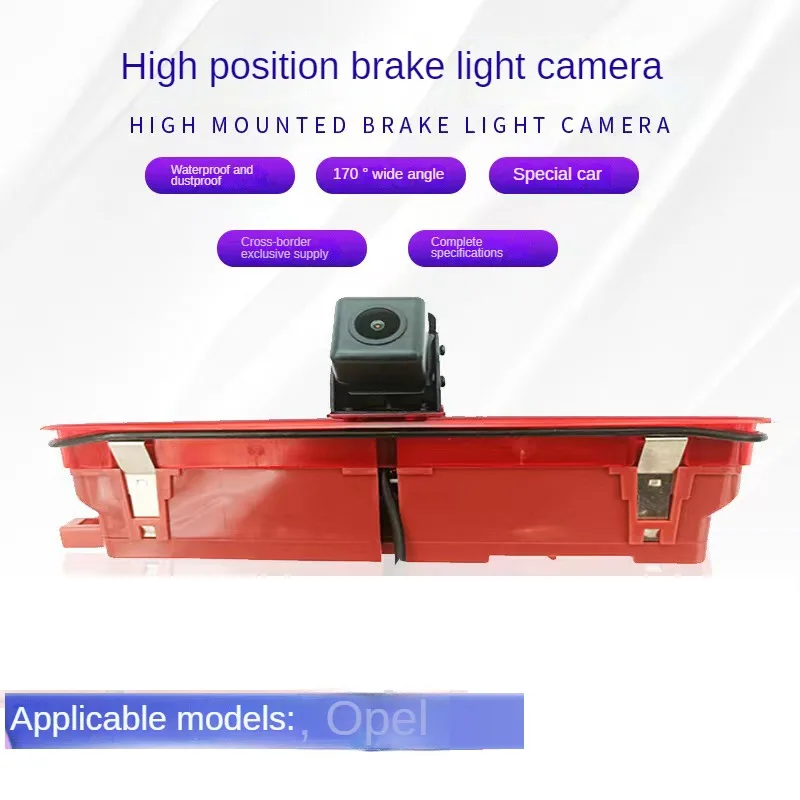 Car Waterproof Brake Light Reversing Camera Rear View Camera for Fiat Doblo Opel Combo 2011-2017 With 4.3 Inch Display Screen
Car Waterproof Brake Light Reversing Camera Rear View Camera for Fiat Doblo Opel Combo 2011-2017 With 4.3 Inch Display Screen