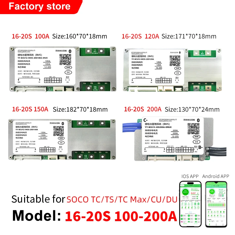 Smart BMS 13-25S for Super SOCO TC/TS/TC Max/CU/DU Lithium LiFePo4 Battery Protection Board Ebike Battery Management System Bms 
Smart BMS 13-25S for Super SOCO TC/TS/TC Max/CU/DU Lithium LiFePo4 Battery Protection Board Ebike Battery Management System Bms