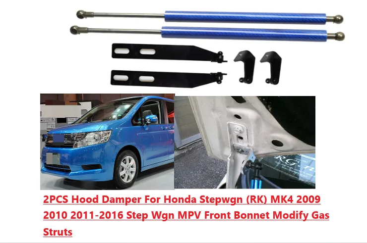 2PCS Hood Damper For Honda Stepwgn (RK) MK4 2009-2016 Step Wgn MPV Front Bonnet Modify Gas Struts Lift Support Shock Piston Rods