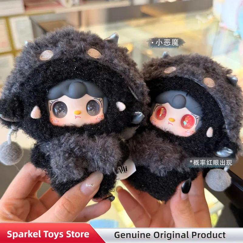 Genuine Yooki Starlit Traces Series Blind Box The Zodiac Cute Vinyl Plush Pendant Figure Doll Mystery Box Toys Birthday Gift
Genuine Yooki Starlit Traces Series Blind Box The Zodiac Cute Vinyl Plush Pendant Figure Doll Mystery Box Toys Birthday Gift