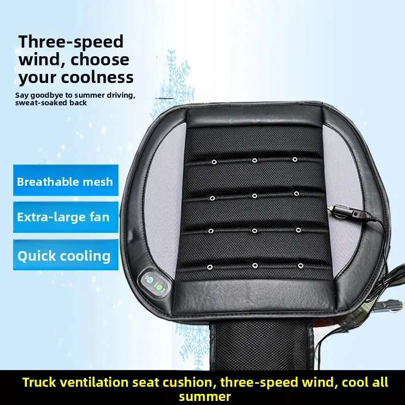 Вентилируемый цельный автомобиль Cuion 2V24V дышащий бамбуковый коврик для ломтиков крутой летний стартер Busin Sle
Вентилируемый цельный автомобиль Cuion 2V24V дышащий бамбуковый коврик для ломтиков крутой летний стартер Busin Sle