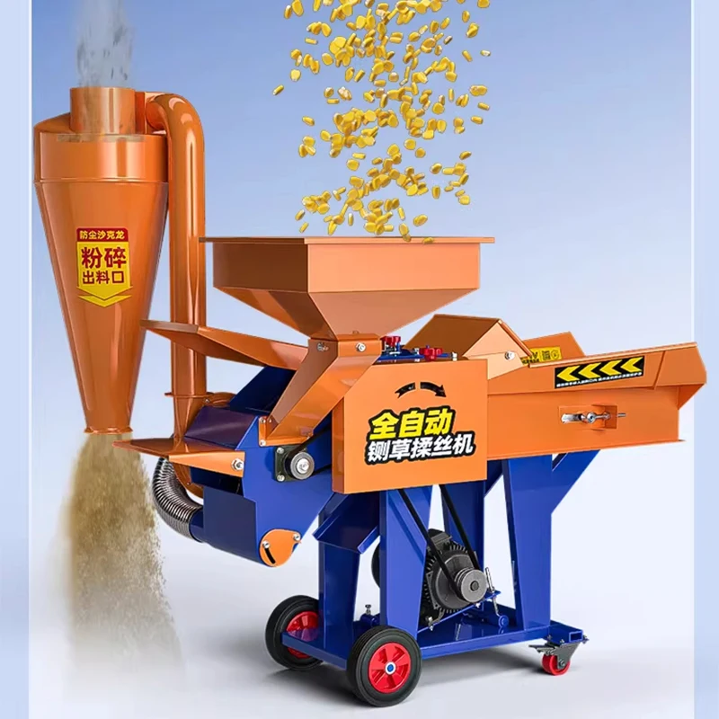 All-in-One Hay Chopper, Shredder, and Grinder | Compact Home-Use Machine for Processing Fresh Forage for Cattle and (Customized)
All-in-One Hay Chopper, Shredder, and Grinder | Compact Home-Use Machine for Processing Fresh Forage for Cattle and (Customized)