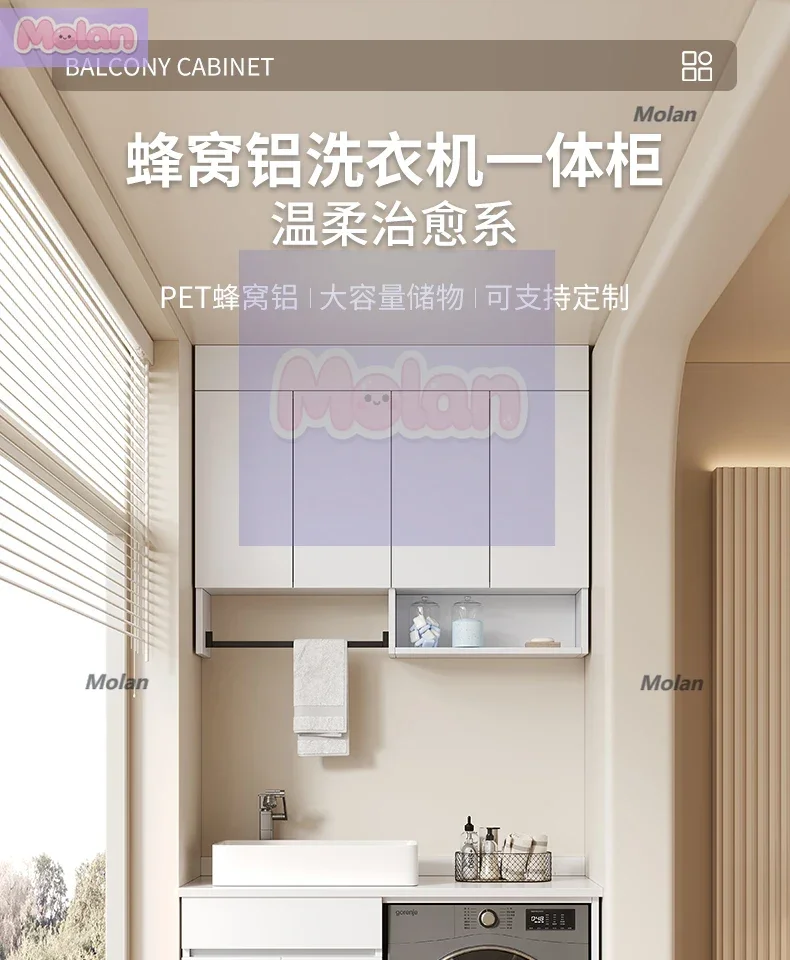 Balcony Washing Machine Counter Basin Roller Washbasin Integrated Combination Bathroom Cabinet Laundry Sink Washbasin Small Unit
Balcony Washing Machine Counter Basin Roller Washbasin Integrated Combination Bathroom Cabinet Laundry Sink Washbasin Small Unit