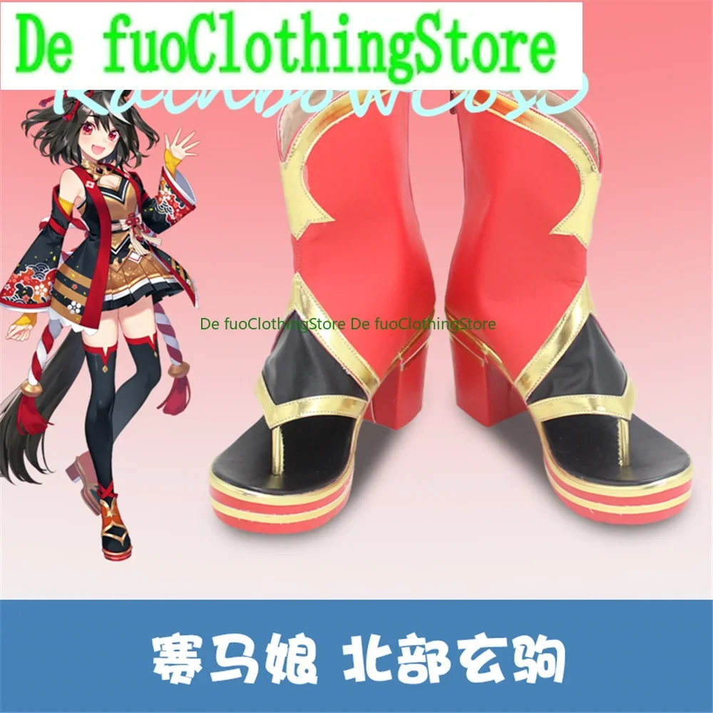 Pretty Derby Umamusume Kitasan Black Cosplay Shoes Boots Game Anime Halloween Christmas DefuoClothing Shoes Store
Pretty Derby Umamusume Kitasan Black Cosplay Shoes Boots Game Anime Halloween Christmas DefuoClothing Shoes Store