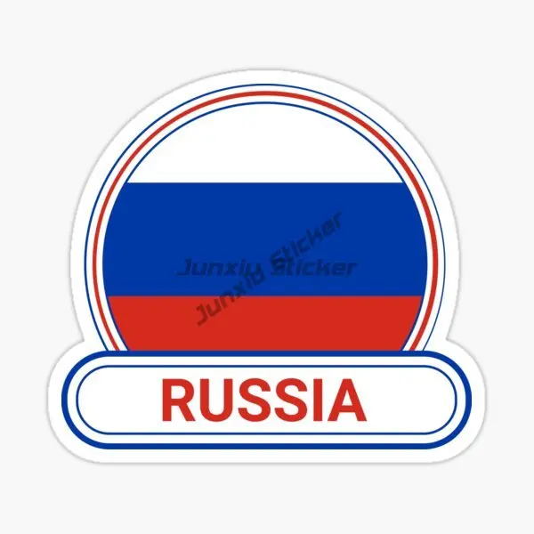 Russia Flag Car Sticker Moto Bumper Window Car Accessories Vinyl Self-adhesive Decals
Russia Flag Car Sticker Moto Bumper Window Car Accessories Vinyl Self-adhesive Decals