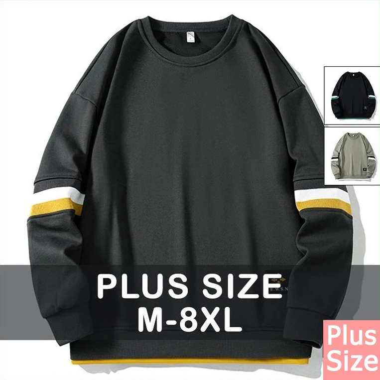 Женский свитшот больших размеров, пуловеры 6XL, 7XL, 8XL, 50-135 кг, женские топы с круглым вырезом и длинными рукавами с принтом, женская одежда больших размеров
Женский свитшот больших размеров, пуловеры 6XL, 7XL, 8XL, 50-135 кг, женские топы с круглым вырезом и длинными рукавами с принтом, женская одежда больших размеров