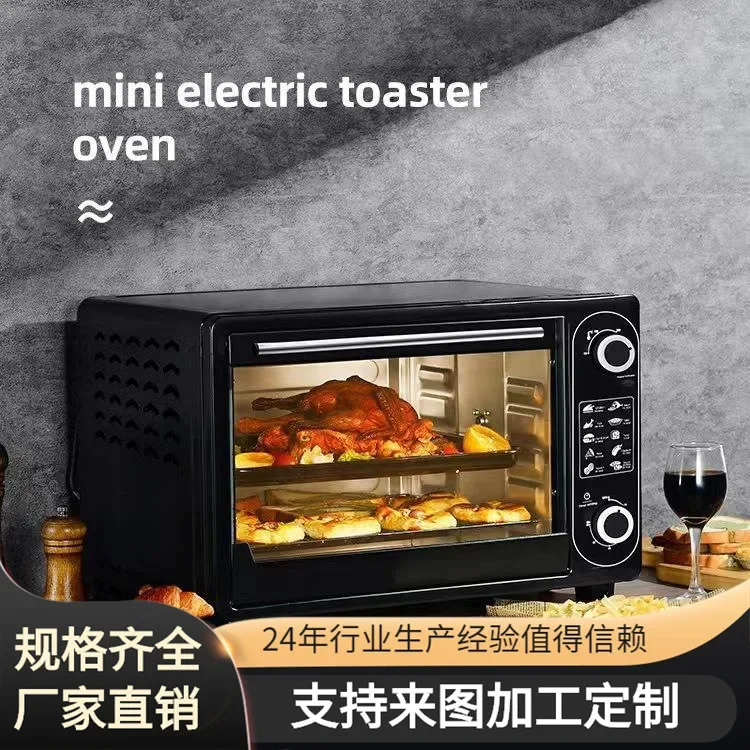 48L silver crest oven Multifunctional electric oven Large capacity can be reserved for scheduled baking
48L silver crest oven Multifunctional electric oven Large capacity can be reserved for scheduled baking