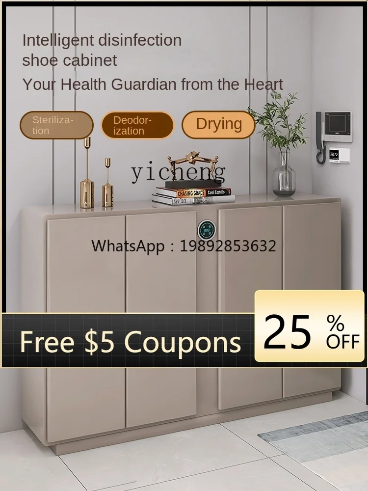 Intelligent Disinfection Shoe Cabinet Household Large Capacity Multi-Layer Oversized Home Entrance Cabinet Integrated
Intelligent Disinfection Shoe Cabinet Household Large Capacity Multi-Layer Oversized Home Entrance Cabinet Integrated