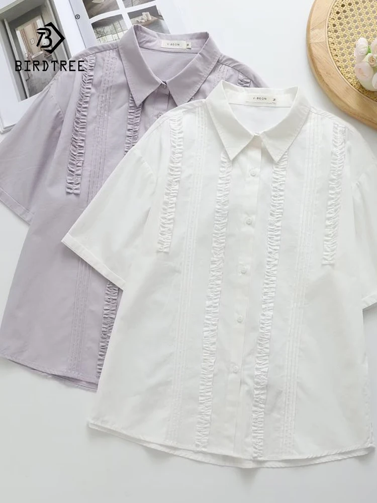 New 2026 Summer Women Cotton Short Sleeve Shirt, Turn-down Collar Ruffles, Mori Girl French Commute Thin Loose Blouse T65827CC
New 2026 Summer Women Cotton Short Sleeve Shirt, Turn-down Collar Ruffles, Mori Girl French Commute Thin Loose Blouse T65827CC