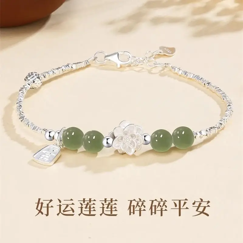 Серебряный браслет Lotus Good Luck Peace, женский браслет из стерлингового серебра, легкий роскошный нишевый изысканный подарок на день рождения для подруги, ювелирные изделия
Серебряный браслет Lotus Good Luck Peace, женский браслет из стерлингового серебра, легкий роскошный нишевый изысканный подарок на день рождения для подруги, ювелирные изделия