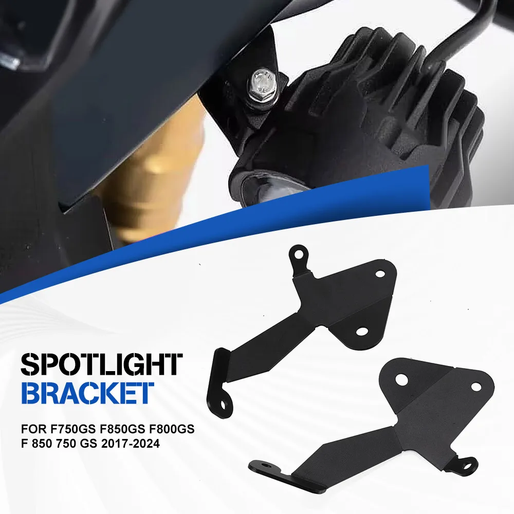 For BMW F750GS F850GS F800GS F 850 750 GS 2017-2023 2024 Auxiliary Light Bracket Lights Bracket Driving Mount LED Light Mount
For BMW F750GS F850GS F800GS F 850 750 GS 2017-2023 2024 Auxiliary Light Bracket Lights Bracket Driving Mount LED Light Mount