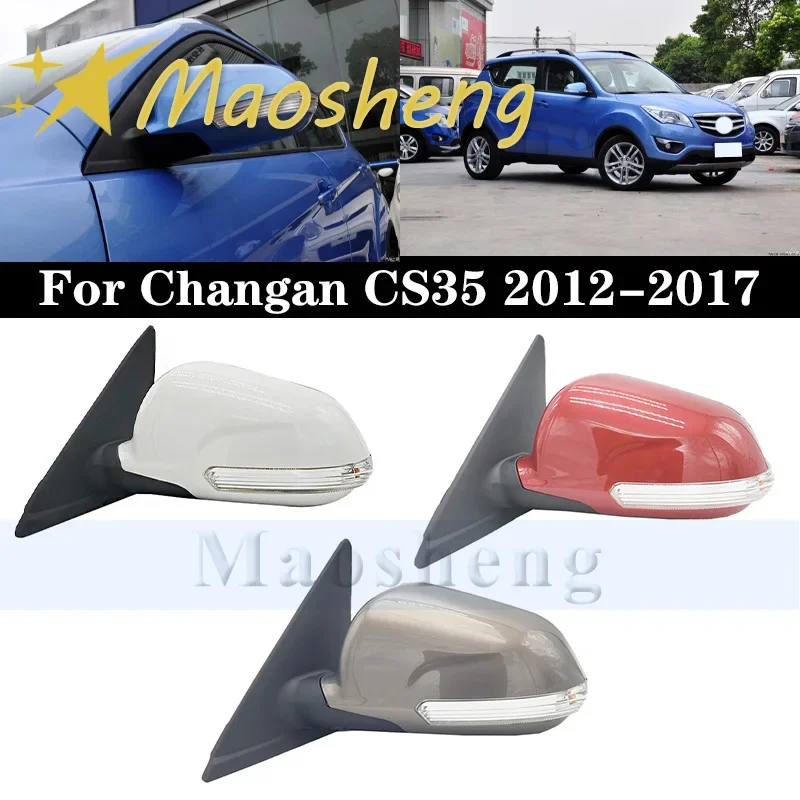 6/7/8 проводное боковое зеркало заднего вида для Changan CS35 2012-2017, боковое зеркало заднего вида со складками
6/7/8 проводное боковое зеркало заднего вида для Changan CS35 2012-2017, боковое зеркало заднего вида со складками