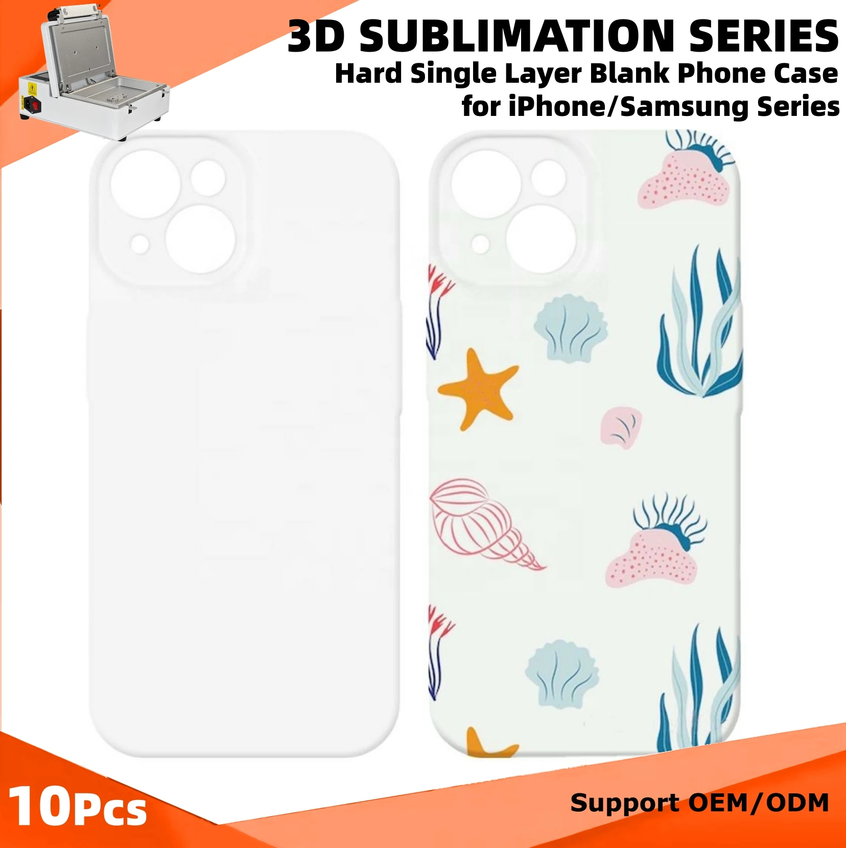 Fonlyu 10pcs 3D Sublimation Blank Phone Case for iPhone/Samsung S26 14 15 16 17 Shell Heat Transfer Mobile Cover DIY Customized
Fonlyu 10pcs 3D Sublimation Blank Phone Case for iPhone/Samsung S26 14 15 16 17 Shell Heat Transfer Mobile Cover DIY Customized