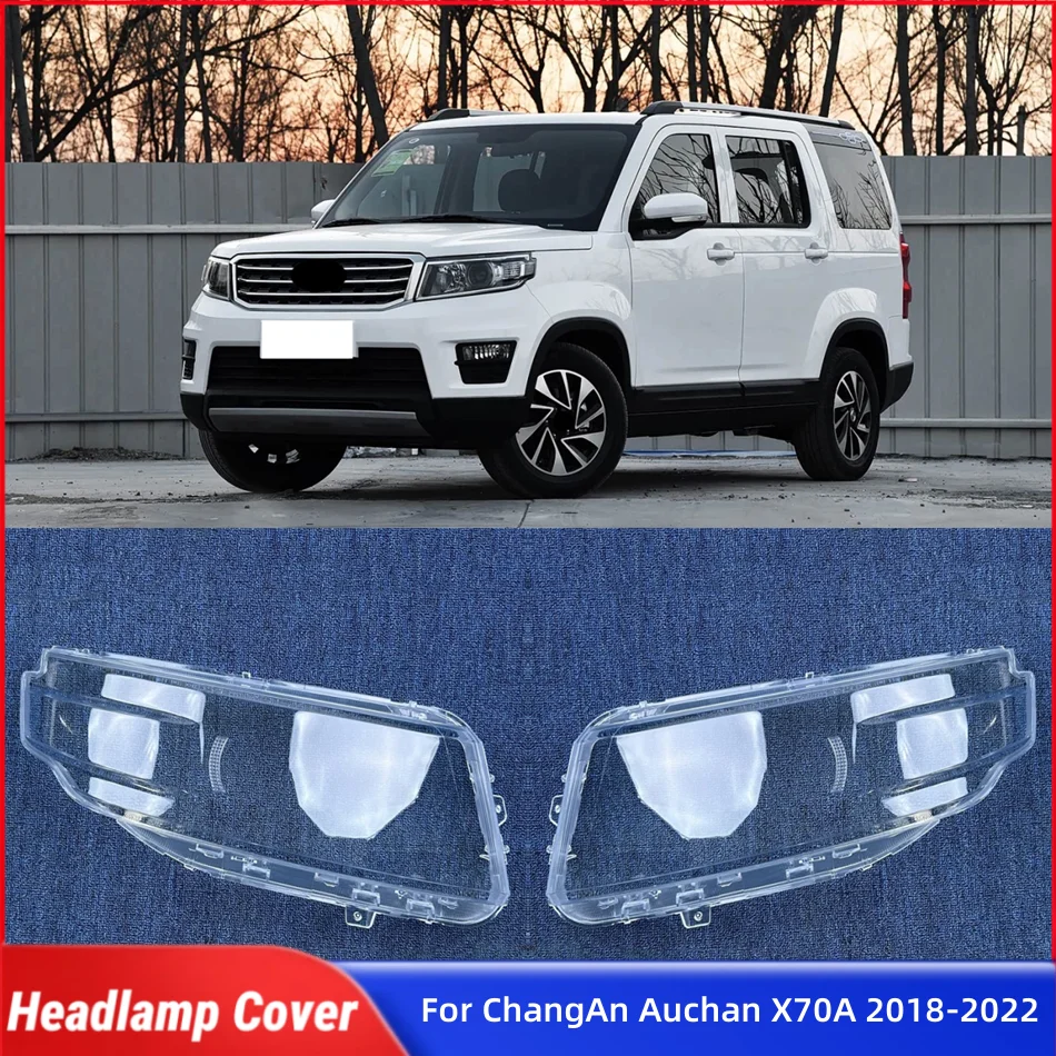 For ChangAn Auchan X70A 2018 2019 2020 2021 2022 Car Interior Replacement Parts Front Headlamp Lamp Cover Glass replacement
For ChangAn Auchan X70A 2018 2019 2020 2021 2022 Car Interior Replacement Parts Front Headlamp Lamp Cover Glass replacement