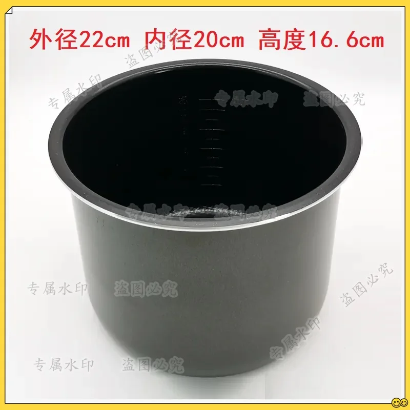 FOR Supor electric pressure cooker 50YC8156 ceramic crystal inner tank 50YC8082G deep soup pot inner pot tank FC08
FOR Supor electric pressure cooker 50YC8156 ceramic crystal inner tank 50YC8082G deep soup pot inner pot tank FC08
