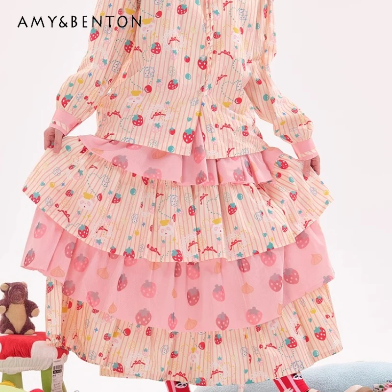 Japanese Original Colorful Women's Skirt 2025 Spring Autumn New Sweet Cute Fruit Print Splicing Medium Length Cake Skirts Ladies
Japanese Original Colorful Women's Skirt 2025 Spring Autumn New Sweet Cute Fruit Print Splicing Medium Length Cake Skirts Ladies
