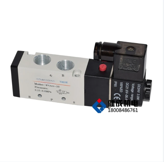 Mixing station gas control cabinet solenoid valve 4N310/4V310-10-DC24V two-position five-way directional valve
Mixing station gas control cabinet solenoid valve 4N310/4V310-10-DC24V two-position five-way directional valve