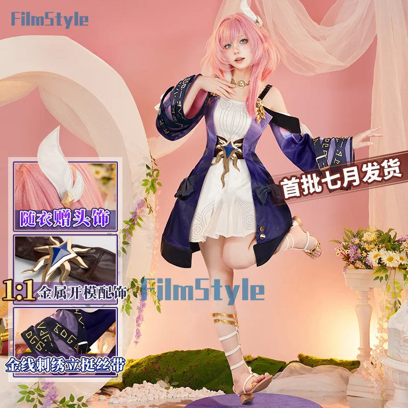Honkai:Star Rail Cyrene Cosplay Costume Uniform Halloween Carnival Party Christmas Play Role Clothes Clothing
Honkai:Star Rail Cyrene Cosplay Costume Uniform Halloween Carnival Party Christmas Play Role Clothes Clothing
