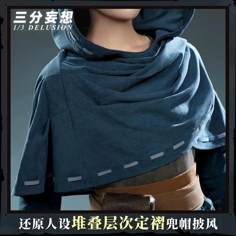 Костюм для косплея Эли Кларка (Seer) из игры Identity V, униформа для аниме-вечеринок, одежда для ролевых игр на Хэллоуин
Костюм для косплея Эли Кларка (Seer) из игры Identity V, униформа для аниме-вечеринок, одежда для ролевых игр на Хэллоуин