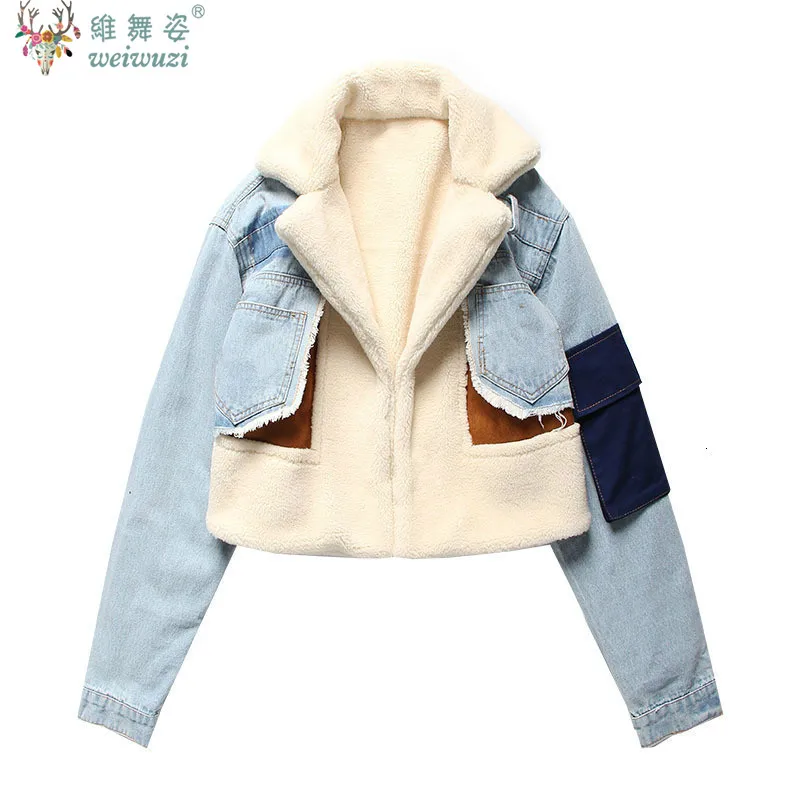 Women Padded Denim Jacket Splicing Coat WinterNew Soft Lamb's Wool Liner Thickened Warm Jean Short Causal Biker Jacket Outerwear
Women Padded Denim Jacket Splicing Coat WinterNew Soft Lamb's Wool Liner Thickened Warm Jean Short Causal Biker Jacket Outerwear