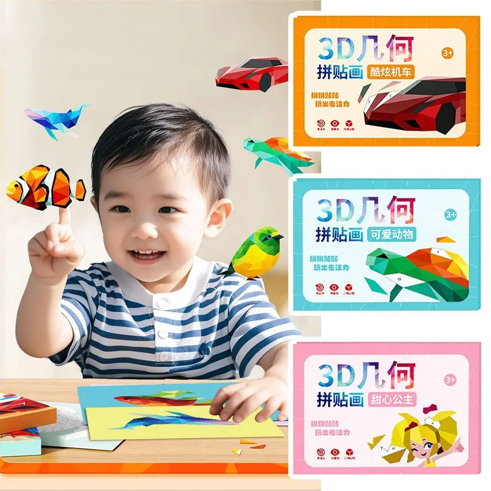 Gifts 3D Geometric Collage Sticker Book Versatile Animals Handmade Sticker Toys DIY Princess Children's Stickers
Gifts 3D Geometric Collage Sticker Book Versatile Animals Handmade Sticker Toys DIY Princess Children's Stickers