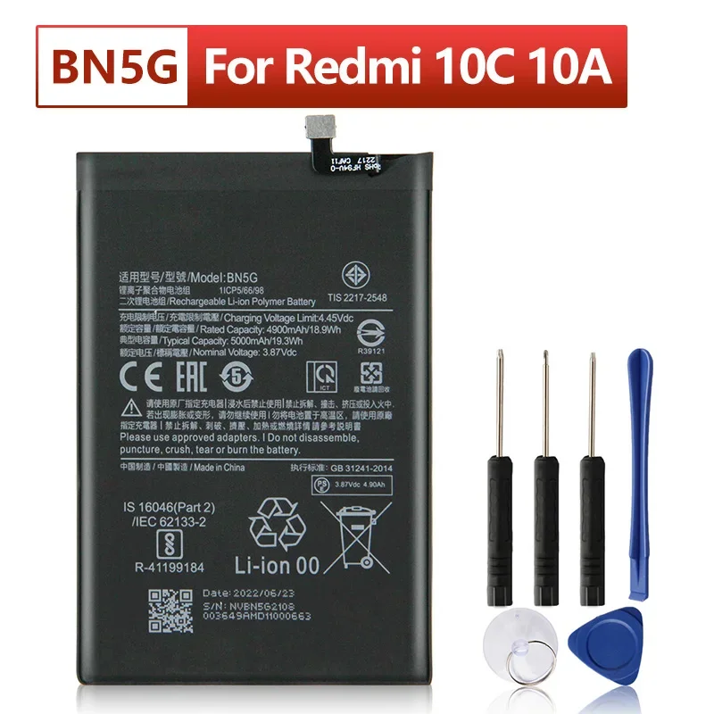 Сменный аккумулятор для телефона BN5G на 2024 годы для Xiaomi Redmi 10C Redmi 10A, аккумуляторы для телефона 5000 мАч с инструментами
Сменный аккумулятор для телефона BN5G на 2024 годы для Xiaomi Redmi 10C Redmi 10A, аккумуляторы для телефона 5000 мАч с инструментами