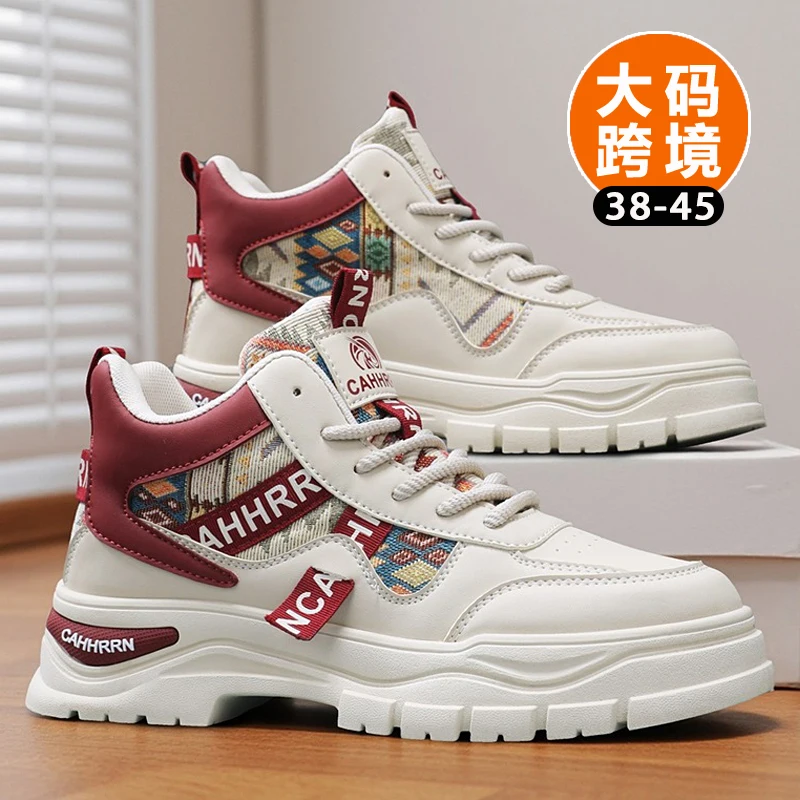 Men Summer Fashion Forrest Gump Style Sneakers Ultra Light Breathable Mesh Soft Sole Outdoor Walking Casual Sports Trainers
Men Summer Fashion Forrest Gump Style Sneakers Ultra Light Breathable Mesh Soft Sole Outdoor Walking Casual Sports Trainers