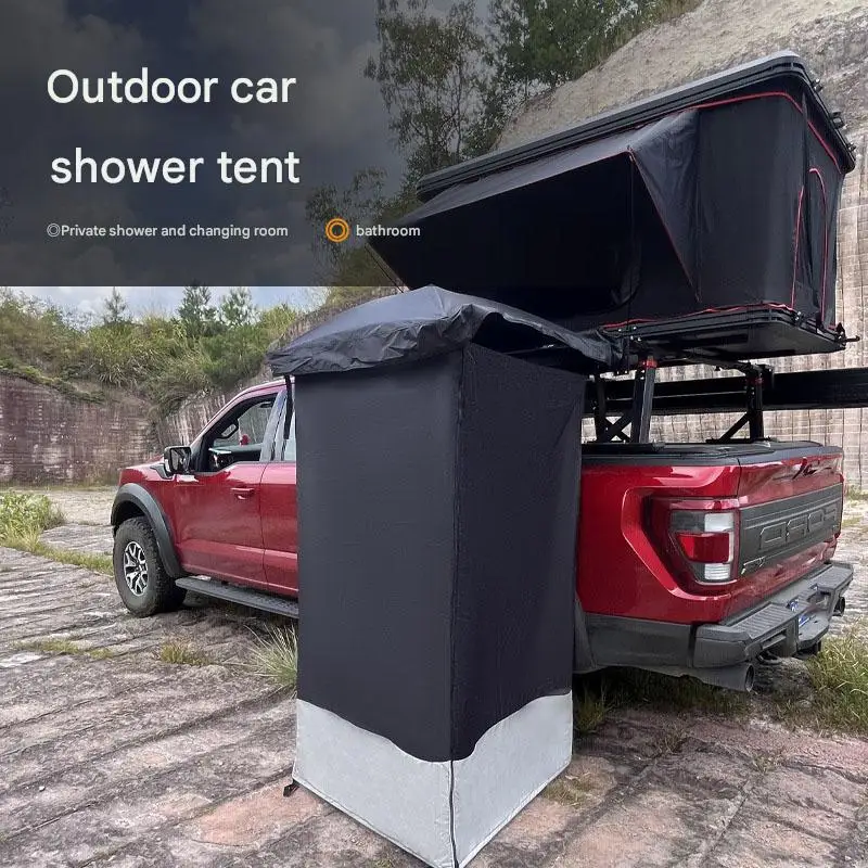 PVC Soft Outdoor Car Shower Tent Single Aluminum Alloy Camping Toilet Windshield Changing
PVC Soft Outdoor Car Shower Tent Single Aluminum Alloy Camping Toilet Windshield Changing