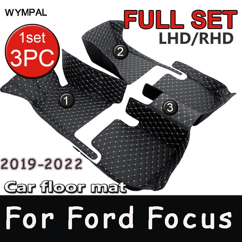 Автомобильные коврики для Ford Focus 2019 2020 2021 2022, ковры, подушечки для ног, аксессуары для автомобиля
Автомобильные коврики для Ford Focus 2019 2020 2021 2022, ковры, подушечки для ног, аксессуары для автомобиля