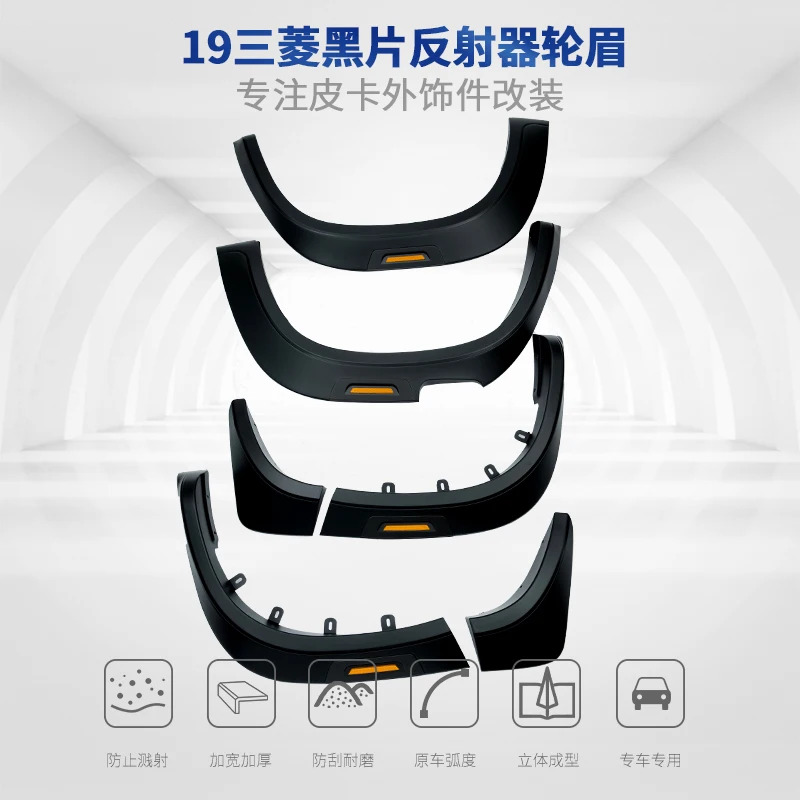 Car Fender Flares Arch Wheel Eyebrow Protector Mudguard Sticker Compatible for Mitsubishi L200 2019-2021 Modified Wheel Arch
Car Fender Flares Arch Wheel Eyebrow Protector Mudguard Sticker Compatible for Mitsubishi L200 2019-2021 Modified Wheel Arch