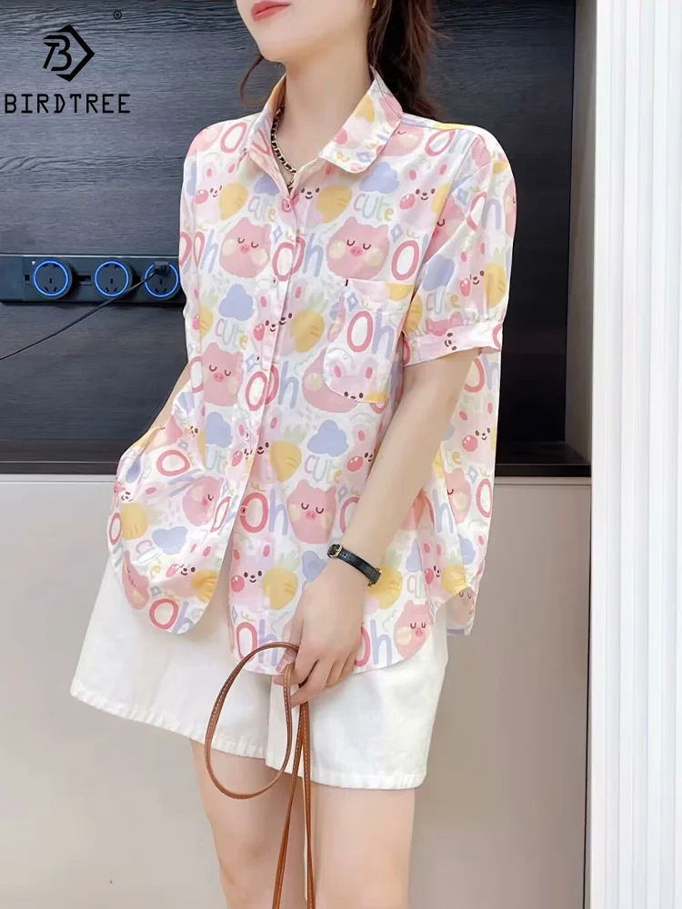 New Spring Cotton Casual Shirts Women Lapel Loose Cartoon Print Blouses Girl Short Sleeve Sweet Commute Top 2024 Summer T45561QM
New Spring Cotton Casual Shirts Women Lapel Loose Cartoon Print Blouses Girl Short Sleeve Sweet Commute Top 2024 Summer T45561QM