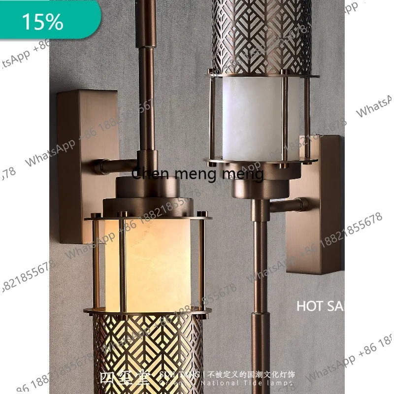 B182 New Chinese marble wall lamp, living room background wall lamp, retro hotel staircase aisle lamp
B182 New Chinese marble wall lamp, living room background wall lamp, retro hotel staircase aisle lamp