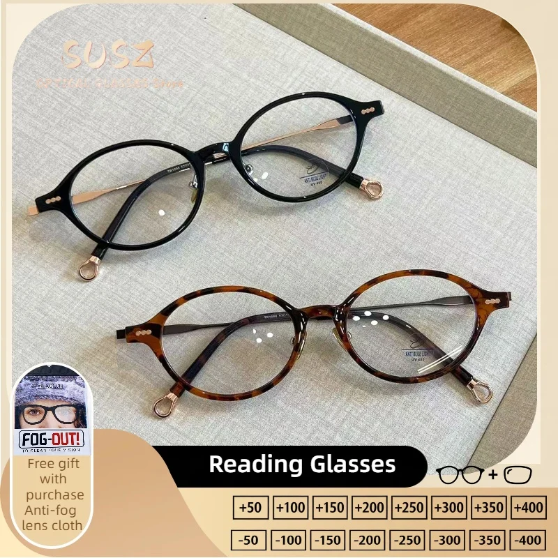 SUSZ Retro Skinny Face Oval Reading Glasses Women Anti Blue Light Myopia Eyewear Photochromic Progressive Prescription Eyewear
SUSZ Retro Skinny Face Oval Reading Glasses Women Anti Blue Light Myopia Eyewear Photochromic Progressive Prescription Eyewear