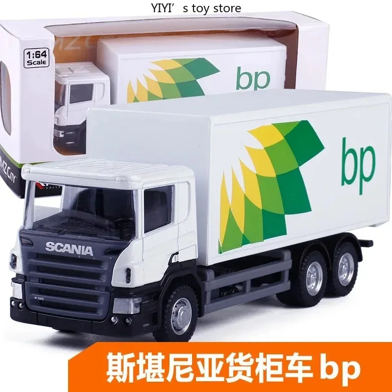 1: 64 container truck, engineering vehicle, transport vehicle model, high-end ornaments, high-end collectibles and gifts 30
1: 64 container truck, engineering vehicle, transport vehicle model, high-end ornaments, high-end collectibles and gifts 30