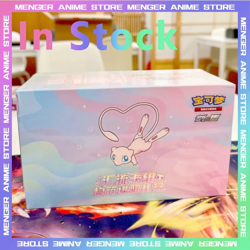 Оригинальный набор карт Pokemon Mew Converge PTCG, китайское издание, конструкция, продвинутая подарочная коробка, коллекция карточных игр, подарок на день рождения
Оригинальный набор карт Pokemon Mew Converge PTCG, китайское издание, конструкция, продвинутая подарочная коробка, коллекция карточных игр, подарок на день рождения