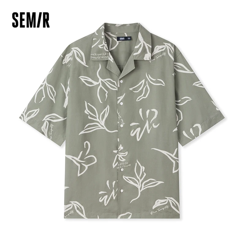 Semir Мужская рубашка с коротким рукавом, лето 2021, новая модная свободная рубашка в пляжном курортном стиле, свободная рубашка
Semir Мужская рубашка с коротким рукавом, лето 2021, новая модная свободная рубашка в пляжном курортном стиле, свободная рубашка