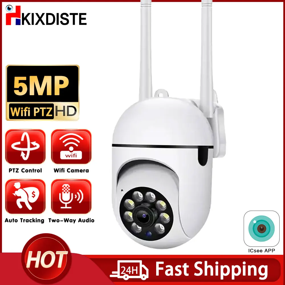 5MP HD Mini Outdoor Speed Dome IP Camera Humanoid Tracking Wifi PTZ Camera Color Night Vision CCTV Surveillance ICsee APP Camera
5MP HD Mini Outdoor Speed Dome IP Camera Humanoid Tracking Wifi PTZ Camera Color Night Vision CCTV Surveillance ICsee APP Camera