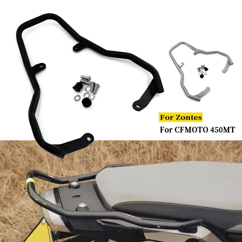 For CFMOTO 450MT Motorcycle Accessories Tail Rack Rear Luggage Rack Passenger Seat Rear Armrest Grab Bar Support Bracket 450 MT
For CFMOTO 450MT Motorcycle Accessories Tail Rack Rear Luggage Rack Passenger Seat Rear Armrest Grab Bar Support Bracket 450 MT