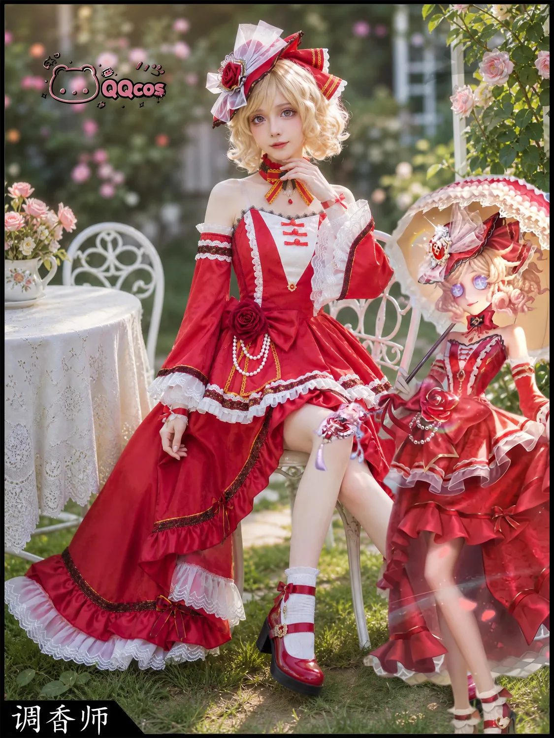 QQcos Perfumer Vera Nair Game Cosplay Series: Identity V Vera Nair "Star of Scent" Cosplay Costume Halloween sweet girl Outfit
QQcos Perfumer Vera Nair Game Cosplay Series: Identity V Vera Nair "Star of Scent" Cosplay Costume Halloween sweet girl Outfit