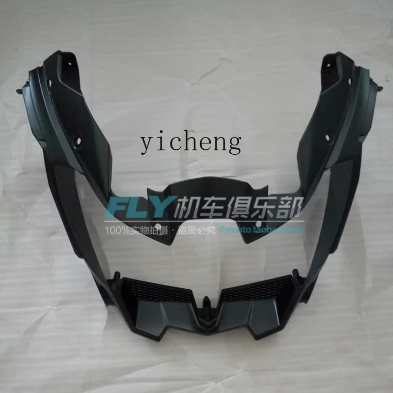 TQH Chunfeng Original Motorcycle Parts 650tr-g Guobin Headlight Decorative Panel 650-6 Headlight Inner Cover
TQH Chunfeng Original Motorcycle Parts 650tr-g Guobin Headlight Decorative Panel 650-6 Headlight Inner Cover