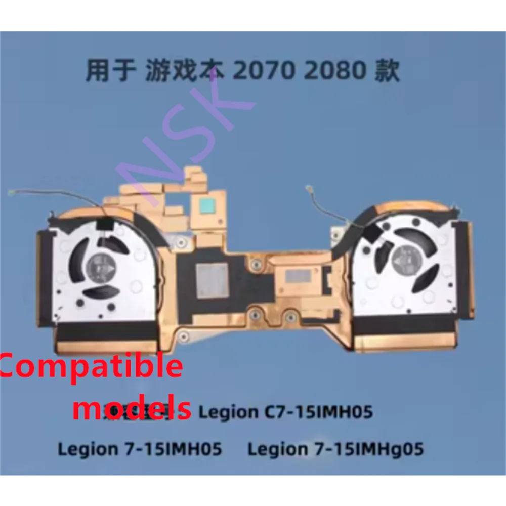 Оригинальный фонарь IMH05 7-15 IMH05 7-15IMHg05 для Lenovo Gamebook 2070 2080 Legend IMHg05 вентилятор охлаждения радиатора 100% ТЕСТ ОК
Оригинальный фонарь IMH05 7-15 IMH05 7-15IMHg05 для Lenovo Gamebook 2070 2080 Legend IMHg05 вентилятор охлаждения радиатора 100% ТЕСТ ОК