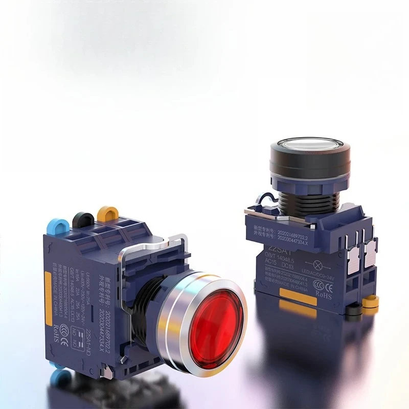 25A 22mm high current push-button switch with light 1NO/1NO1NC quick wiring
25A 22mm high current push-button switch with light 1NO/1NO1NC quick wiring