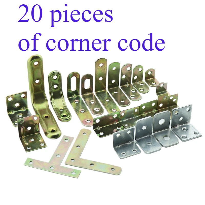 20pcs Thickened Cold Rolled Steel Furniture Hardware Corner Bracket, 90 Degree Layer Board Support L-shaped Angle Iron Bracket
20pcs Thickened Cold Rolled Steel Furniture Hardware Corner Bracket, 90 Degree Layer Board Support L-shaped Angle Iron Bracket