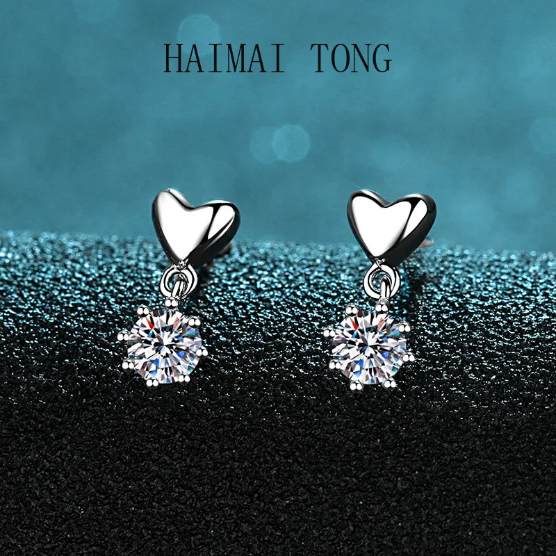 HAIMAITONG New de Art earrings female moissanite simple heart-shaped earrings pt950 platinum manufacturers wholesale
HAIMAITONG New de Art earrings female moissanite simple heart-shaped earrings pt950 platinum manufacturers wholesale