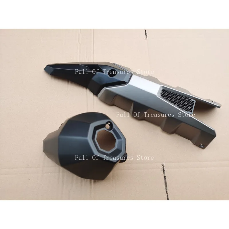 Suitable for S250 S350 X350 Exhaust Pipe Cover Heat Shield Anti-scald Guard Scooter Replacement Parts
Suitable for S250 S350 X350 Exhaust Pipe Cover Heat Shield Anti-scald Guard Scooter Replacement Parts