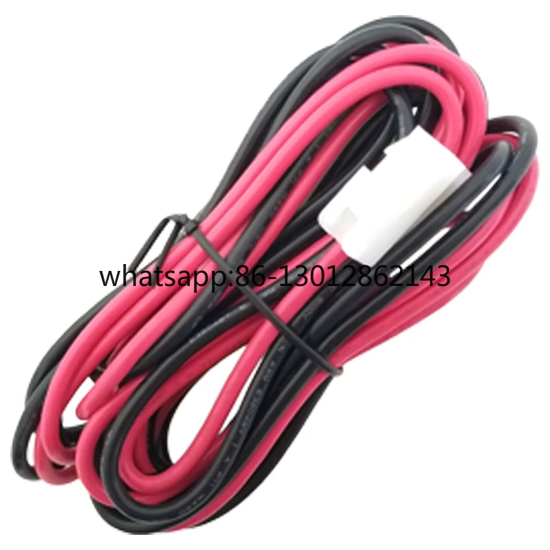 Original car radio power cord 2.77 meters walkie-talkie extension bold copper wire
Original car radio power cord 2.77 meters walkie-talkie extension bold copper wire