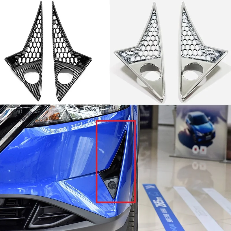 For Nissan Qashqai J12 2021 2022 Car Front Fog Light Cover ABS Chrome Trim Foglight Protector
For Nissan Qashqai J12 2021 2022 Car Front Fog Light Cover ABS Chrome Trim Foglight Protector
